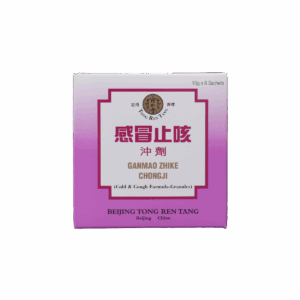 同仁堂感冒止咳沖劑 6'S(紫)