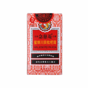 京都念慈菴蜜煉川貝枇杷膏 75ML (3號)