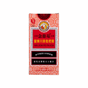 京都念慈菴蜜煉川貝枇杷膏 150ML (2號)