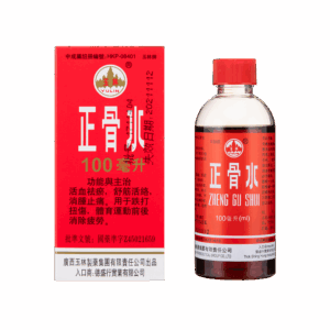 玉林牌正骨水 100ML HKC08401