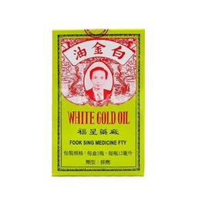 白金油(福星) 12ML