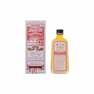 便治文獅子油 45ML