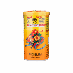BIOSLIM 保秀麗減肥丸 45'S