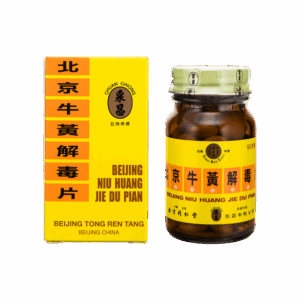 同仁堂李時珍牛黃解毒片(糖衣) 50'S