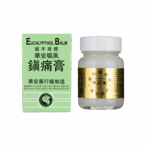 華安驅風鎮痛膏 36G