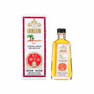 馬來商標金庄獅子油 40ML