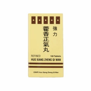 京藥藿香正氣丸(糖衣裝) 100'S