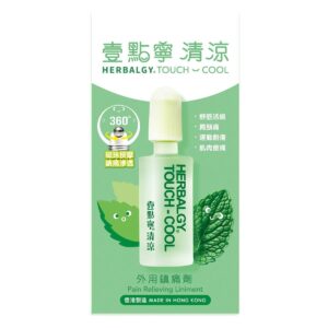 健絡通(壹點寧) 25ML