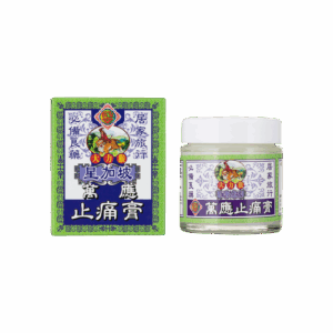 怡安堂大力猴萬應止痛膏 65G