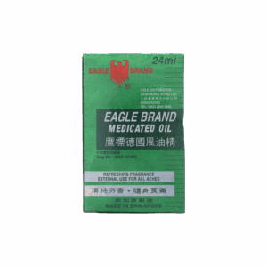 鷹標德國風油精 24ML