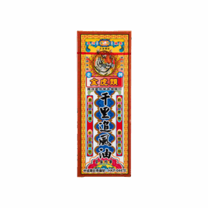 金虎頭千里追風油(有藥材) 40ML