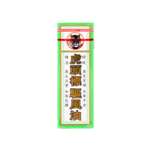 虎頭標驅風油40ML