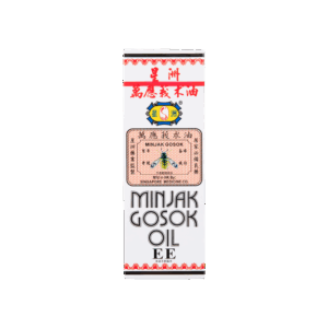 星洲萬應莪朮油 40ML