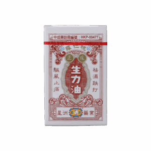 羅仁槐生力油8CC