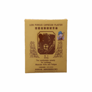 德國雄獅辣椒膏藥 24PCS