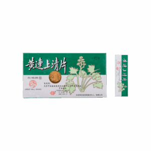 長城牌黃連上清片