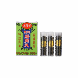 萬隆堂雙料腸胃丸