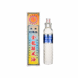 IMADA 依馬打金龍驅風油 20ML