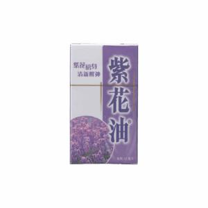華星紫花油 12ML
