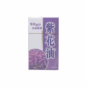 華星紫花油 26ML