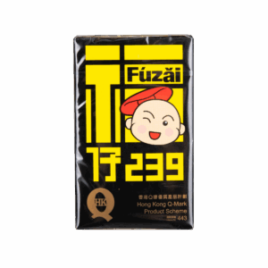 和興白花油(福仔239清幽)10ML