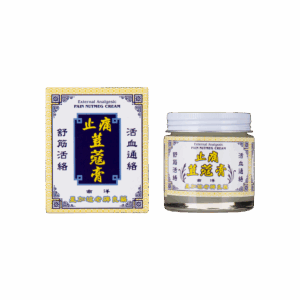 陳日興荳蔻膏 58G