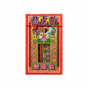 龍虎豹活絡油 40ML