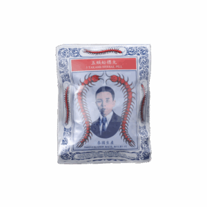 五蜈蚣標止咳丸 12包裝