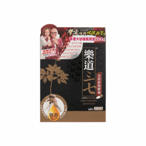 樂道三七金裝植物膠囊 60'S