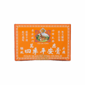怡安堂大力猴萬應四季平安膏 8G x 12PCS