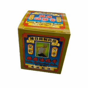 陳日興腰痛活絡膏58G