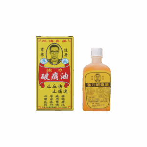 陳日興破痛油 38ML