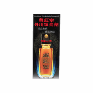 藏紅寧藥劑 30ML
