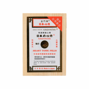 金門牌救心丹 200'S