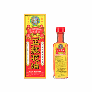 陳日興正紅花油 18ML