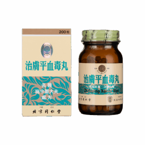 同仁堂治膚平血毒丸 200'S