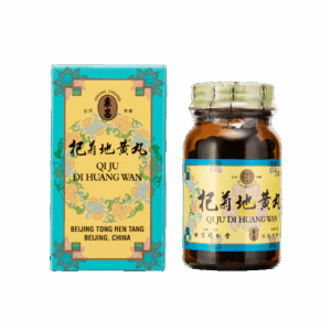 同仁堂杞菊地黃丸 240'S