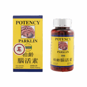 POTENCY PARKLIN 德國柏齡腦活素 150'S