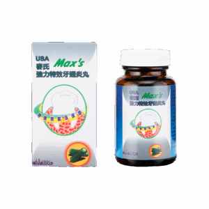 MAX'S 麥氏強力特效牙週炎丸 60'S