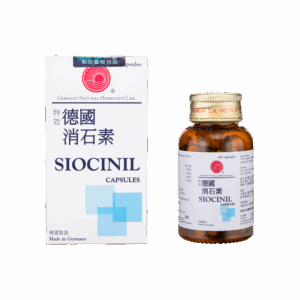 特效德國消石素 60'S