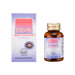 德國強力風痛骨節寶 60'S