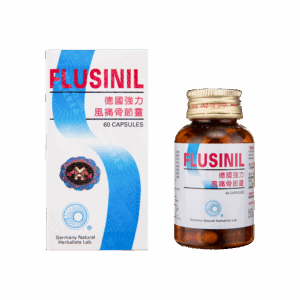 德國強力風痛骨節靈 60'S