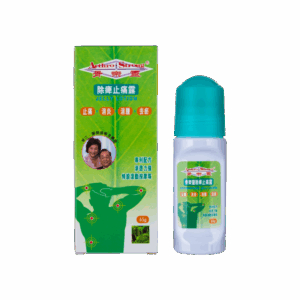 ARTHRO STRONG 骨樂靈除痺止痛露 65G