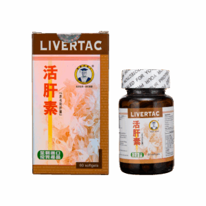 德國威博士活肝素 60'S