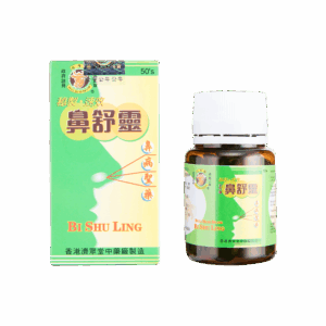 公牛牌鼻舒靈 50'S HKC16032 (#H-7540)