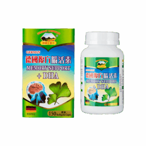 CAMPBOSS 德國金寶氏複方腦活素 150'S