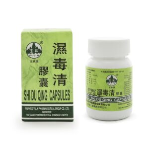 玉林牌濕毒清膠囊 30'S