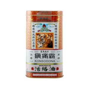 鎮痛霸活絡油60ML