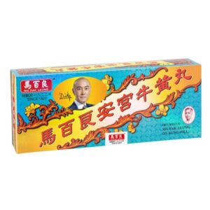 MA PAK LEUNG 馬百良安宮牛黃丸 10'S
