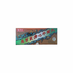 MA PAK LEUNG 馬百良清心牛黃丸 10'S
